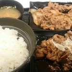 Yoshinoya - 牛牛定食680円