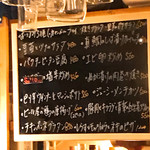 フラットバー - 