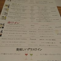 ひろ寿 - 