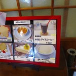 ポン ムヴァン - 