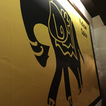 イエロースパイス - 