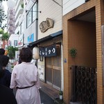 とんかつ燕楽 - 