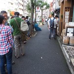 とんかつ燕楽 - 