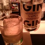 Bar Nagi - 