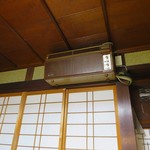 ポン ムヴァン - 