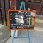 ポン ムヴァン - 