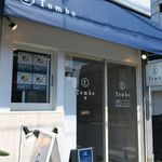 Tombo - 