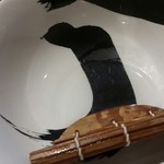 煮干し中華 らーめん 八 - 完食！
      八マーク( 〃▽〃)