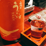 けとばし屋チャンピオン - 