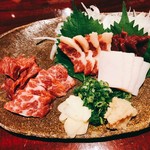 けとばし屋チャンピオン - 