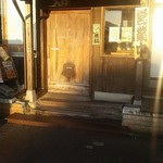 煮干し中華 らーめん 八 - 