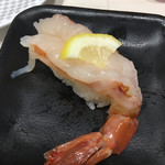 魚べい - 