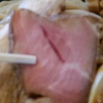 磨きの町のラーメン屋 味我駆 - 