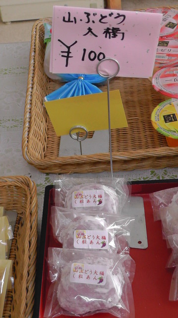 山本屋 - 船引（和菓子）の写真