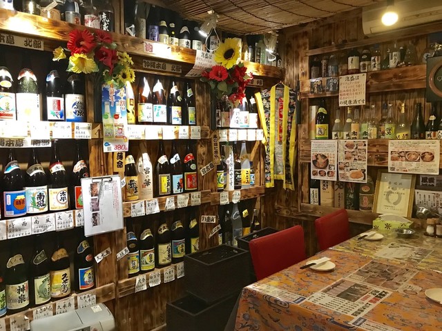 Kita no Izakaya Fuuunji photo 4