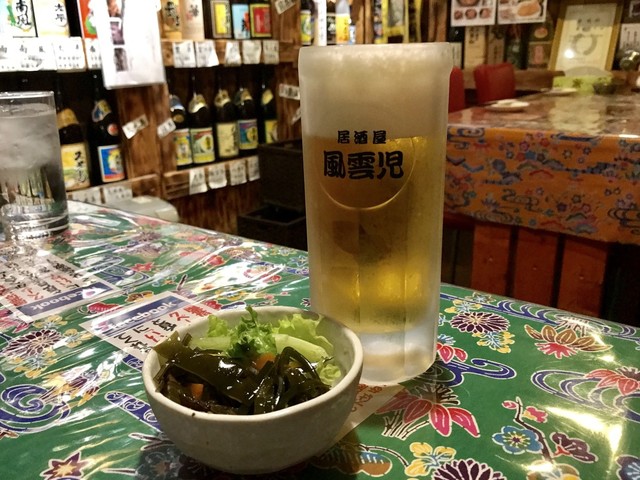 Kita no Izakaya Fuuunji