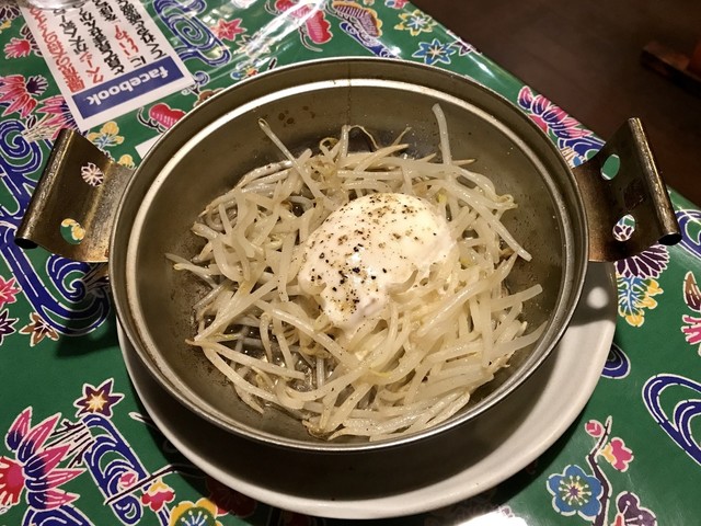 Kita no Izakaya Fuuunji photo 2