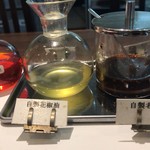 これが最終兵器の花椒油。