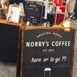 Norrys coffee - 