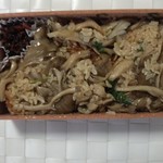 温味 - 家で頂きました