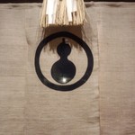 温味 - のれん　入口