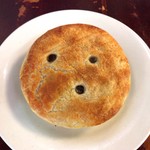 Meldrum's Pies In Paradise - Gourmet Pies CURRY STEAK $6.20