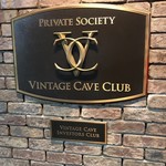 Vintage Cave Honolulu - 