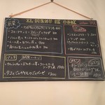 PIZZA BORSA - 黒板に本日のオススメ書いてあります