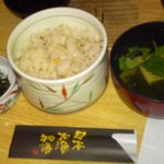 Kijima - 鯛飯も