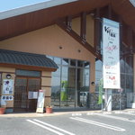 Hodaka Shokubou Ajisaikan