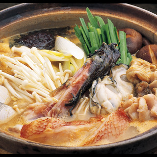 ながおちゃんの店だよ!!_2