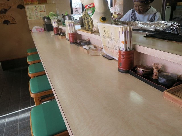 料理