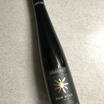 Aelia Duty Free - SIRROMET NV SUNWINE  $41.50