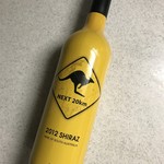 Aelia Duty Free - SOUVENIR 2012 SHIRAZ $25.00→30%OFF $19.25