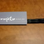 ワインキッチン コメット - 