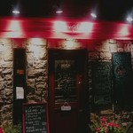 ワインキッチン コメット - 