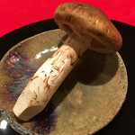 にくの匠 三芳 - 丹波産松茸