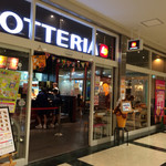 ロッテリア - 