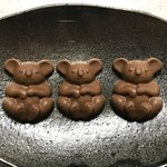 Discover Tropical North Queensland - コアラチョコ 3個入り