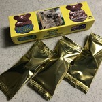 Discover Tropical North Queensland - コアラチョコ 3個入り