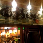 焼きハマグリ新三郎 - 