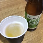 Trib's Cafe - サイダーといっても、実は「シードル」お酒です