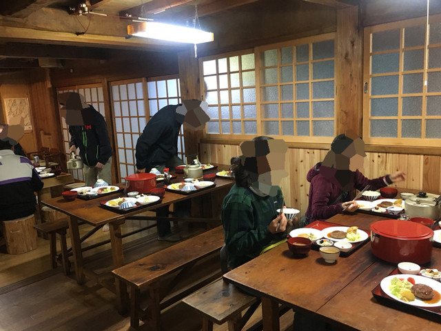 Yashirougoya 檜枝岐 尾瀬口 旅館 客棧 其他 食べログ 繁體中文 Yashirougoya 檜枝岐 尾瀬口 旅館 客棧 其他 食べログ 繁體中文
