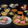 焼肉トラジ 新宿タカシマヤ タイムズスクエア店
