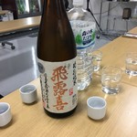 やまちゃん 日本酒セルフ飲み放題 福岡天神 - 