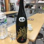 やまちゃん 日本酒セルフ飲み放題 福岡天神 - 