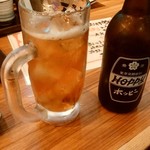 ダンダダン酒場 - 