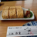 そば処 三瀬 松玄 - 