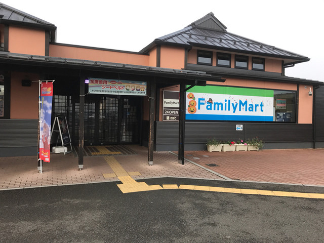 ファミリーマート 道の駅安達店（Family Mart） - 松川（コンビニ・スーパー）の写真