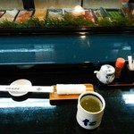 Nihei Sushi - セット